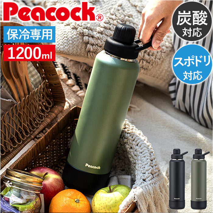 REECHO&amp;Peacock Spring ほぼ新品。 ピーコック Peacock 水筒 ASG-W82 通販 ステンレスボトル 2WAY