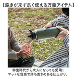 ピーコック Peacock 水筒 AJL-R120 通販 ステンレスマグボトル 1200ml ステンレスボトル ボトル 保冷 マイボトル ダイレクトボトル 炭酸対応 直飲み 炭酸 可能 炭酸OK スポーツドリンクOK