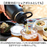 ピーコック Peacock 水筒 AJL-R120 通販 ステンレスマグボトル 1200ml ステンレスボトル ボトル 保冷 マイボトル ダイレクトボトル 炭酸対応 直飲み 炭酸 可能 炭酸OK スポーツドリンクOK