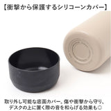 ピーコック Peacock 水筒 AJL-R70 通販 ステンレスマグボトル 700ml ステンレスボトル ボトル 保冷 マイボトル ダイレクトボトル 炭酸対応 直飲み 炭酸 可能 炭酸OK スポーツドリンクOK