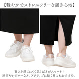 アーノルドパーマー スニーカー Arnold Palmer AL0825 通販 厚底スニーカー 厚底靴 レディース 通学 通勤 白 ホワイト 厚底 軽量 軽い おしゃれ シンプル 女性 女子 大人 かわいい