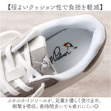 アーノルドパーマー スニーカー Arnold Palmer AL0825 通販 厚底スニーカー 厚底靴 レディース 通学 通勤 白 ホワイト 厚底 軽量 軽い おしゃれ シンプル 女性 女子 大人 かわいい