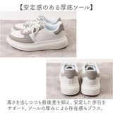 アーノルドパーマー スニーカー Arnold Palmer AL0825 通販 厚底スニーカー 厚底靴 レディース 通学 通勤 白 ホワイト 厚底 軽量 軽い おしゃれ シンプル 女性 女子 大人 かわいい