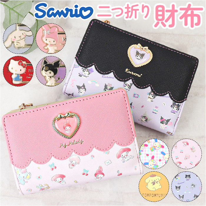 ハローキティ 財布 二つ折りウォレット ハローキティ（Hello キッズ