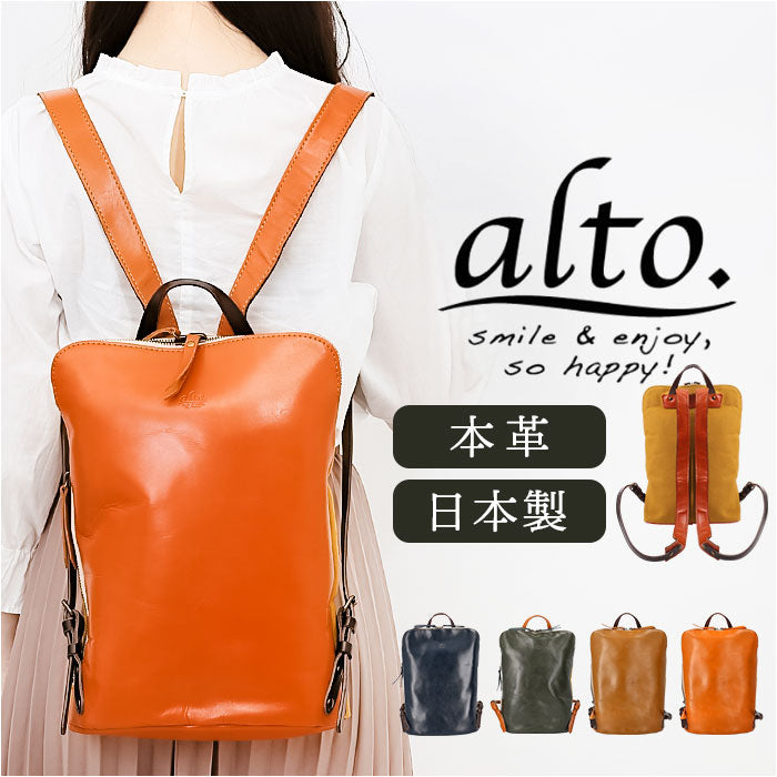 amsb1144_1200x1200.jpg?v=