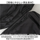 NoiR バックパック メンズ ビジネス 通販 リュック リュックサック ビジネスリュック バッグパック デイパック ビジネスバッグ かばん カバン 鞄 ノアール ノワール N24004 通勤 黒 A4