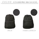 NoiR バックパック メンズ ビジネス 通販 リュック リュックサック ビジネスリュック バッグパック デイパック ビジネスバッグ かばん カバン 鞄 ノアール ノワール N24004 通勤 黒 A4