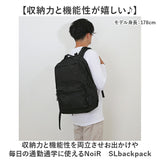 NoiR バックパック メンズ ビジネス 通販 リュック リュックサック ビジネスリュック バッグパック デイパック ビジネスバッグ かばん カバン 鞄 ノアール ノワール N24004 通勤 黒 A4