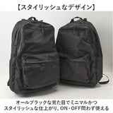 NoiR バックパック メンズ ビジネス 通販 リュック リュックサック ビジネスリュック バッグパック デイパック ビジネスバッグ かばん カバン 鞄 ノアール ノワール N24004 通勤 黒 A4
