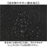 NoiR バックパック メンズ ビジネス 通販 リュック リュックサック ビジネスリュック バッグパック デイパック ビジネスバッグ かばん カバン 鞄 ノアール ノワール N24004 通勤 黒 A4