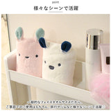 carari zooie フェイスタオル 通販 カラリ ズーイ タオル 速乾 吸水タオル かわいい ふわふわ 子供 子ども キャラクター どうぶつ アニマル 保育園 幼稚園 プール 水遊び お昼寝 80×30cm