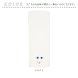 carari zooie フェイスタオル 通販 カラリ ズーイ タオル 速乾 吸水タオル かわいい ふわふわ 子供 子ども キャラクター どうぶつ アニマル 保育園 幼稚園 プール 水遊び お昼寝 80×30cm