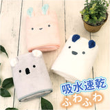 carari zooie フェイスタオル 通販 カラリ ズーイ タオル 速乾 吸水タオル かわいい ふわふわ 子供 子ども キャラクター どうぶつ アニマル 保育園 幼稚園 プール 水遊び お昼寝 80×30cm