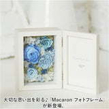 プリザーブドフラワー 写真立て 通販 Petit Jardin プチジャルダン フォトフレーム プリザードフラワー フラワーギフト お花 花 結婚祝い 新築祝い メモリアルフォト 還暦祝い 母の日