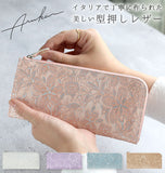 長財布 Arukan アルカン  通販 レディース 薄い 薄型 おしゃれ かわいい 牛革 革 皮 かわ ロングウォレット クレア Crea 長サイフ ウォレット プレゼント 花柄 ピンク カード入れ付き