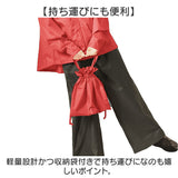 Makku マック レインスーツ 上下セット レディース AS-620S 通販 レインコート 雨具 レインウェア レインウエア 雨合羽 合羽 カッパ レインパンツ レインジャケット 上下 セット 無地