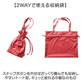 Makku マック レインスーツ 上下セット レディース AS-620S 通販 レインコート 雨具 レインウェア レインウエア 雨合羽 合羽 カッパ レインパンツ レインジャケット 上下 セット 無地