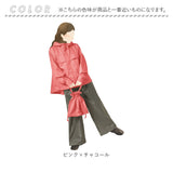 Makku マック レインスーツ 上下セット レディース AS-620S 通販 レインコート 雨具 レインウェア レインウエア 雨合羽 合羽 カッパ レインパンツ レインジャケット 上下 セット 無地