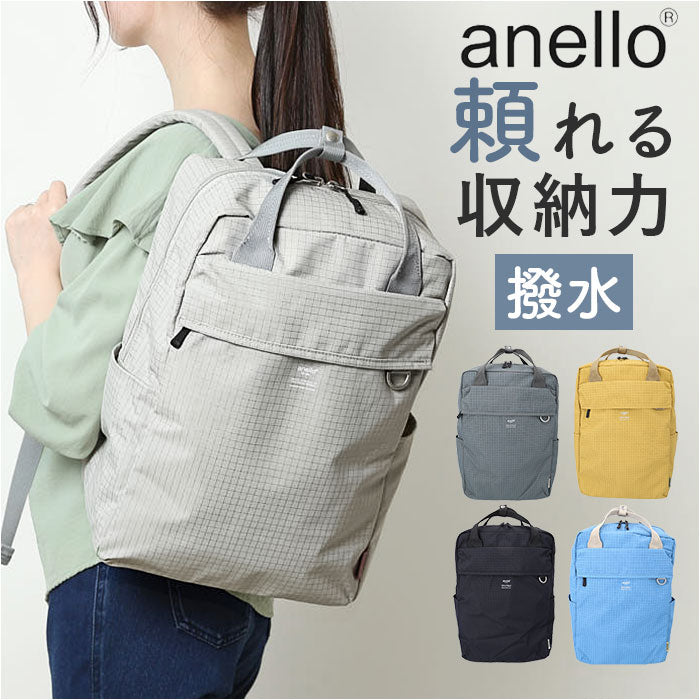 anello the day セール リュック