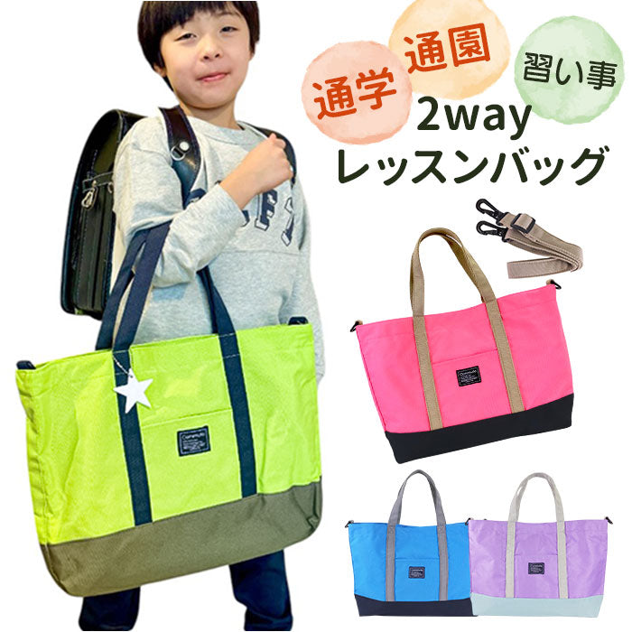 atlesson2_1200x1200.jpg?v=