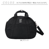 アネロ ショルダーバッグ anello ATM0963 通販 ショルダーバック 斜めがけバッグ ミニボストンバッグ レディース 小さめ メンズ 斜めがけ 大人 軽量 軽い ナイロン 撥水 ファスナー付き