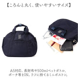 アネロ ショルダーバッグ anello ATM0963 通販 ショルダーバック 斜めがけバッグ ミニボストンバッグ レディース 小さめ メンズ 斜めがけ 大人 軽量 軽い ナイロン 撥水 ファスナー付き