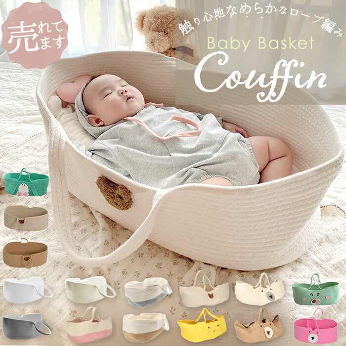 babysrt23_1200x1200.jpg?v=