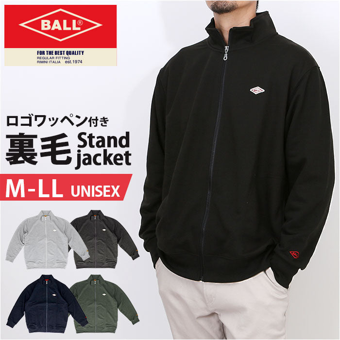 ball64532_1200x1200.jpg?v=