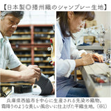 帽子 レディース 通販 日本製 レディース帽子 レディースハット UVハット ハット つば広帽子 つば広ハット 綿100% 折り畳み おりたたみ コンパクト 持ち運び 夏用帽子 涼しい シンプル