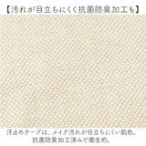 帽子 レディース 通販 日本製 レディース帽子 レディースハット UVハット ハット つば広帽子 つば広ハット 綿100% 折り畳み おりたたみ コンパクト 持ち運び 夏用帽子 涼しい シンプル