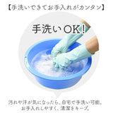 帽子 レディース 通販 日本製 レディース帽子 レディースハット UVハット ハット つば広帽子 つば広ハット 綿100% 折り畳み おりたたみ コンパクト 持ち運び 夏用帽子 涼しい シンプル