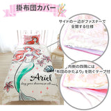 布団カバー 3点セット シングル おしゃれ 通販 可愛い キャラクター ふとんカバー 大人 かわいい ディズニー Disney プリンセス ラプンツェル リトルマーメイド アリエル 美女と野獣 ベル