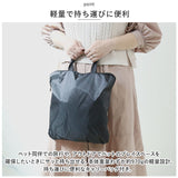 ペットサークル 折りたたみ L 通販 ペットハウス ハウス サークル ドライブボックス ペット 折り畳み メッシュ 通気性 軽量 屋根付き 犬 いぬ イヌ 猫 ねこ ネコ 組み立て簡単 室内 奥内