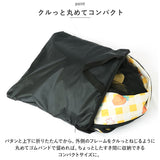 ペットサークル 折りたたみ L 通販 ペットハウス ハウス サークル ドライブボックス ペット 折り畳み メッシュ 通気性 軽量 屋根付き 犬 いぬ イヌ 猫 ねこ ネコ 組み立て簡単 室内 奥内