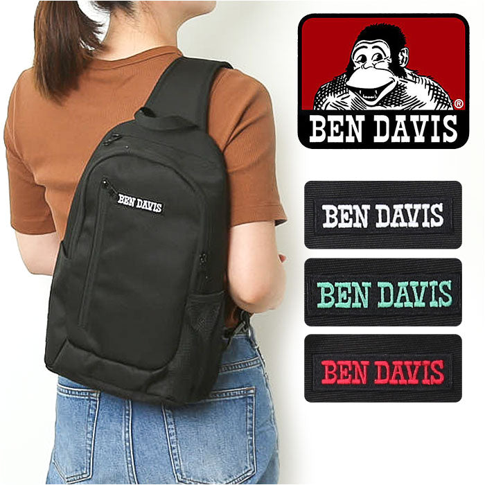 bdw8259a_1200x1200.jpg?v=