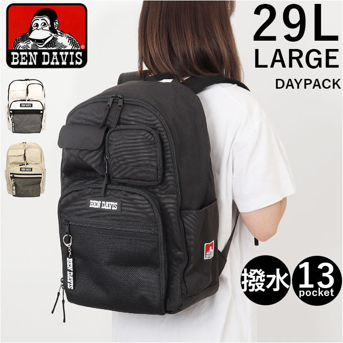 ベンデイビス BEN DAVIS リュック BDW-8381 通販 リュックサック デイパック バックパック LARGE DAYPACK メンズ レディース 通学 通勤 大きめ A4 大容量 男子 女子 カジュアル 高校生 中学生 シンプル メンズバッグ bdw8381_1200x1200.jpg?v=1727232333