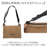 because レインコート ビコーズ B-740573 通販 レインパーカー レディース メンズ ロング レインウェア カッパ 合羽 雨具 おしゃれ 収納袋付き 耐水圧18000mm UVカット