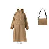 because レインコート ビコーズ B-740573 通販 レインパーカー レディース メンズ ロング レインウェア カッパ 合羽 雨具 おしゃれ 収納袋付き 耐水圧18000mm UVカット