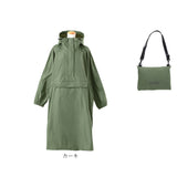 because レインコート ビコーズ B-740573 通販 レインパーカー レディース メンズ ロング レインウェア カッパ 合羽 雨具 おしゃれ 収納袋付き 耐水圧18000mm UVカット