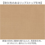 because レインコート ビコーズ B-740573 通販 レインパーカー レディース メンズ ロング レインウェア カッパ 合羽 雨具 おしゃれ 収納袋付き 耐水圧18000mm UVカット