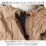 because レインコート ビコーズ B-740573 通販 レインパーカー レディース メンズ ロング レインウェア カッパ 合羽 雨具 おしゃれ 収納袋付き 耐水圧18000mm UVカット