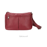 ネスリーフ ショルダーバッグ レディース 斜めがけ 大人 通販 ショルダーバック ショルダー ママバッグ ママバック マザーズバッグ マザーズバック レザー調 合皮 肩掛け 斜め掛け 軽量