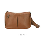 ネスリーフ ショルダーバッグ レディース 斜めがけ 大人 通販 ショルダーバック ショルダー ママバッグ ママバック マザーズバッグ マザーズバック レザー調 合皮 肩掛け 斜め掛け 軽量