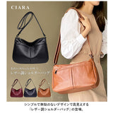 ネスリーフ ショルダーバッグ レディース 斜めがけ 大人 通販 ショルダーバック ショルダー ママバッグ ママバック マザーズバッグ マザーズバック レザー調 合皮 肩掛け 斜め掛け 軽量