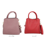 ショルダーバッグ レディース 斜めがけ 通販 ショルダーバック 大人 小さめ ミニショルダーバッグ トートバッグ 2way ショルダー ミニトート 肩掛け 合皮 上品 きれいめ シンプル