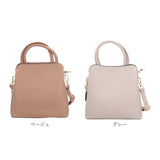 ショルダーバッグ レディース 斜めがけ 通販 ショルダーバック 大人 小さめ ミニショルダーバッグ トートバッグ 2way ショルダー ミニトート 肩掛け 合皮 上品 きれいめ シンプル