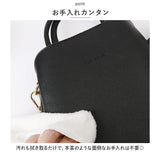 ショルダーバッグ レディース 斜めがけ 通販 ショルダーバック 大人 小さめ ミニショルダーバッグ トートバッグ 2way ショルダー ミニトート 肩掛け 合皮 上品 きれいめ シンプル