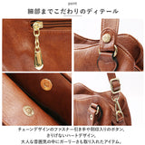 ショルダーバッグ レディース 斜めがけ 通販 ショルダーバック 大人 小さめ ミニショルダーバッグ トートバッグ 2way ショルダー トート 肩掛け 合皮 かわいい きれいめ シンプル