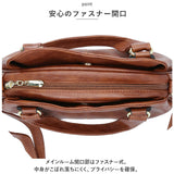 ショルダーバッグ レディース 斜めがけ 通販 ショルダーバック 大人 小さめ ミニショルダーバッグ トートバッグ 2way ショルダー トート 肩掛け 合皮 かわいい きれいめ シンプル