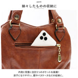 ショルダーバッグ レディース 斜めがけ 通販 ショルダーバック 大人 小さめ ミニショルダーバッグ トートバッグ 2way ショルダー トート 肩掛け 合皮 かわいい きれいめ シンプル